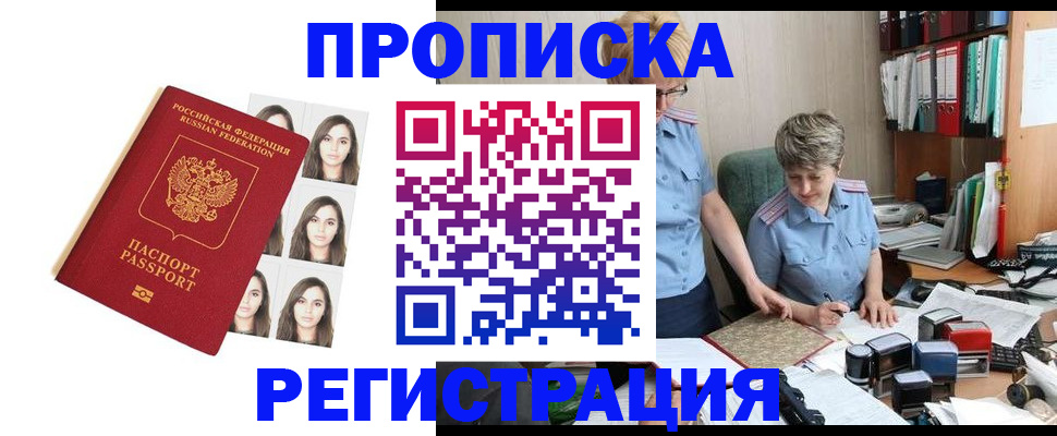 форма 3 в Волоколамске